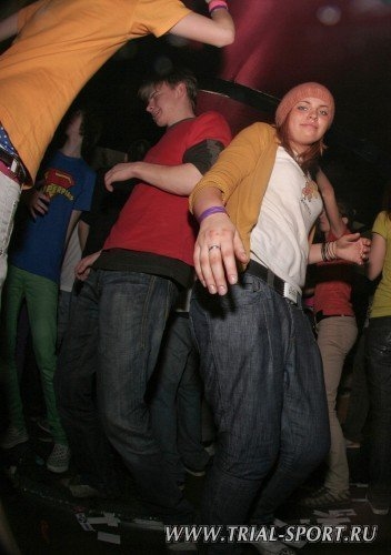 Bataleon Party 2008 46