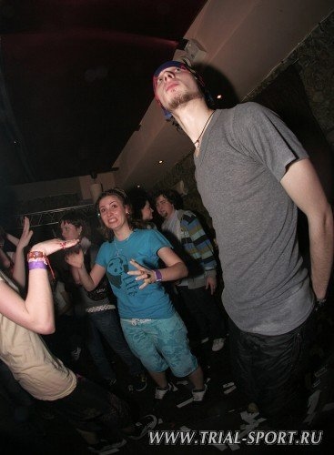 Bataleon Party 2008 47