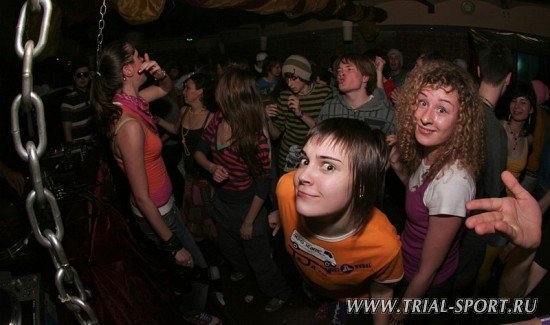Bataleon Party 2008 49