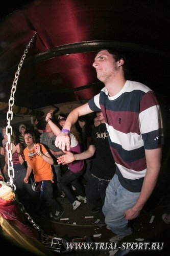 Bataleon Party 2008 50