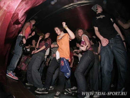 Bataleon Party 2008 51