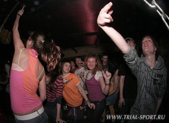 Bataleon Party 2008 52