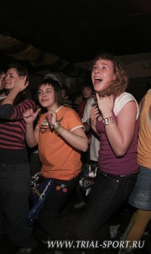 Bataleon Party 2008 53