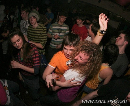 Bataleon Party 2008 54