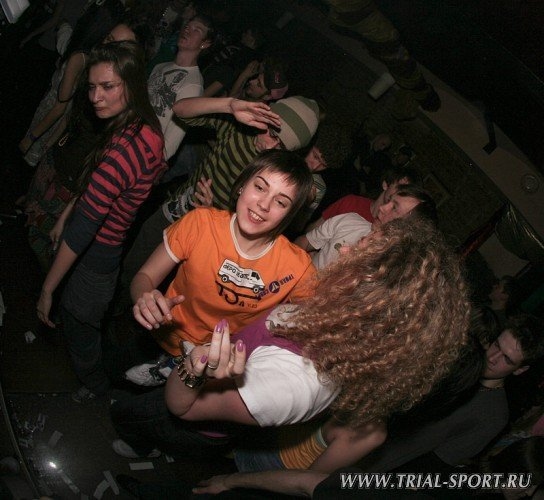 Bataleon Party 2008 55