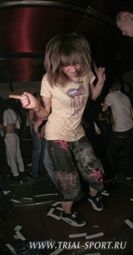 Bataleon Party 2008 58