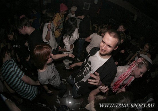 Bataleon Party 2008 59