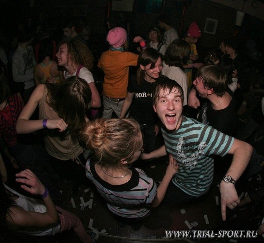 Bataleon Party 2008 60