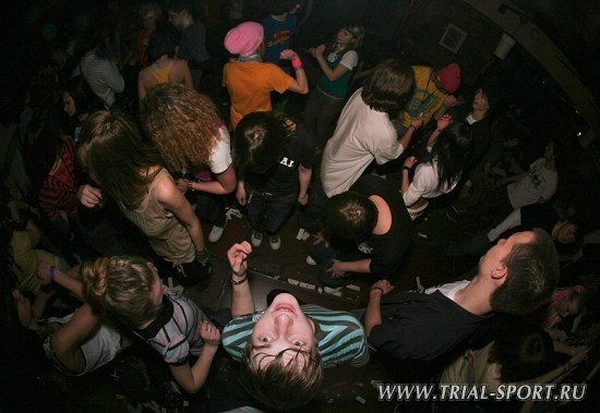 Bataleon Party 2008 61