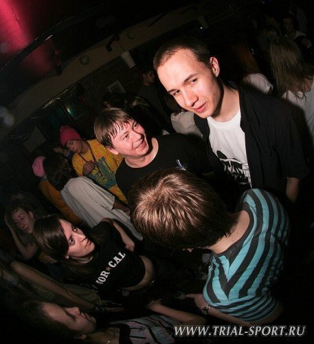 Bataleon Party 2008 62