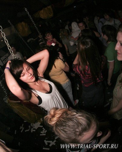 Bataleon Party 2008 63