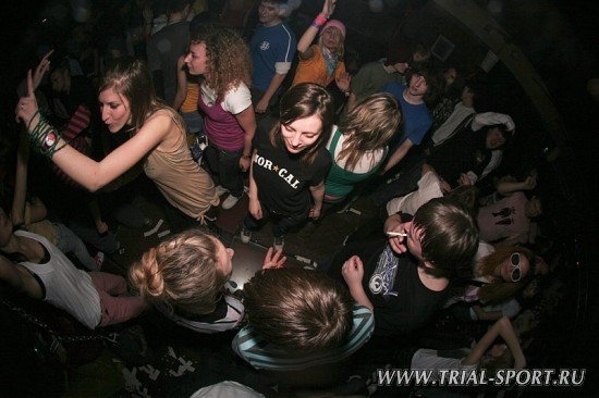 Bataleon Party 2008 64