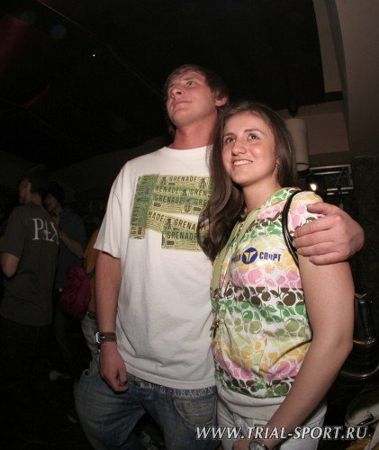 Bataleon Party 2008 66