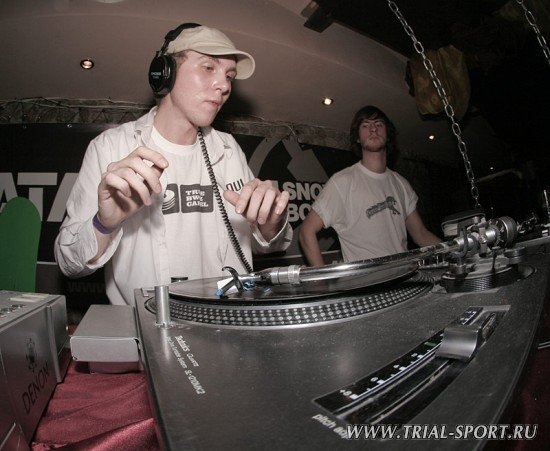 Bataleon Party 2008 68