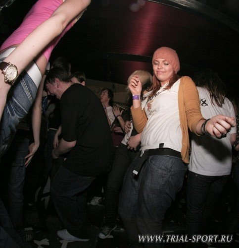 Bataleon Party 2008 70