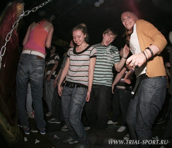 Bataleon Party 2008 72