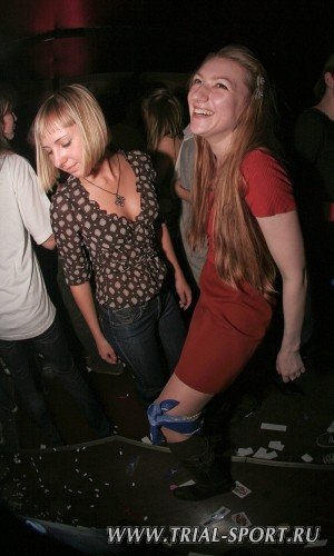 Bataleon Party 2008 73
