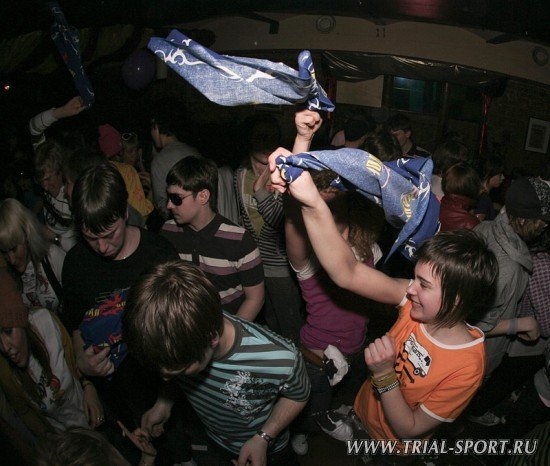 Bataleon Party 2008 74