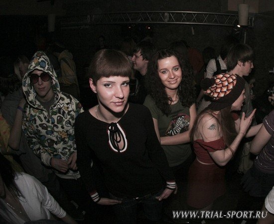 Bataleon Party 2008 77