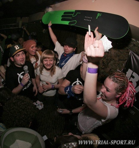 Bataleon Party 2008 81