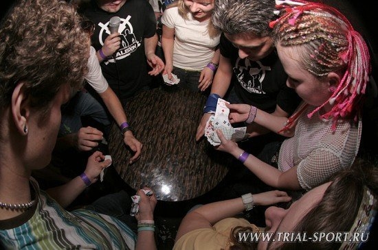 Bataleon Party 2008 82