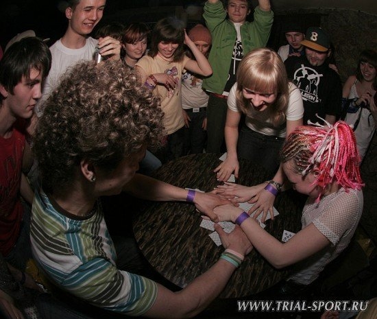 Bataleon Party 2008 83