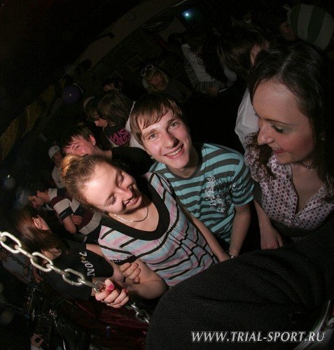 Bataleon Party 2008 84