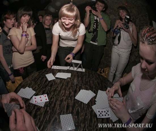 Bataleon Party 2008 85