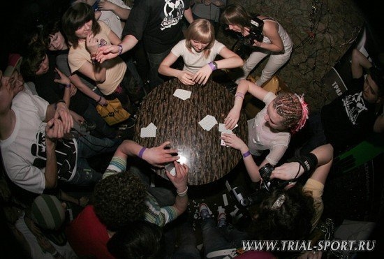 Bataleon Party 2008 86