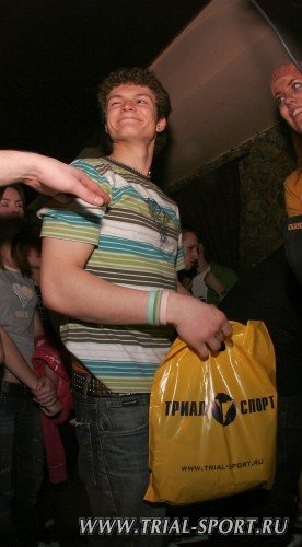Bataleon Party 2008 88