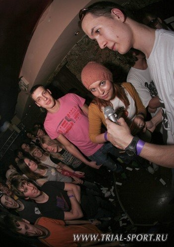 Bataleon Party 2008 89