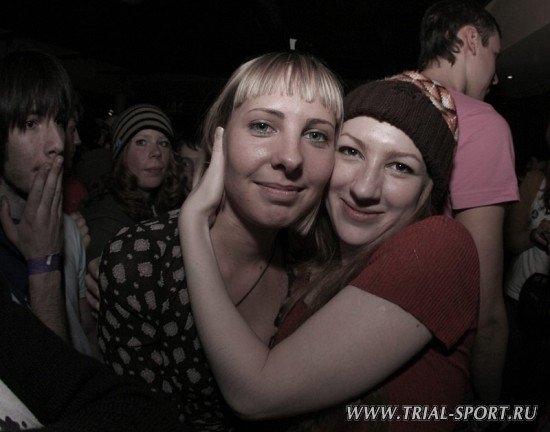 Bataleon Party 2008 90