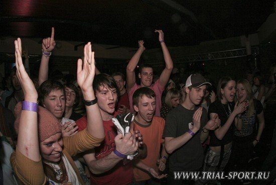 Bataleon Party 2008 92