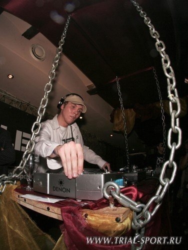Bataleon Party 2008 93