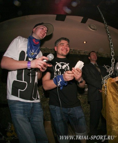 Bataleon Party 2008 95