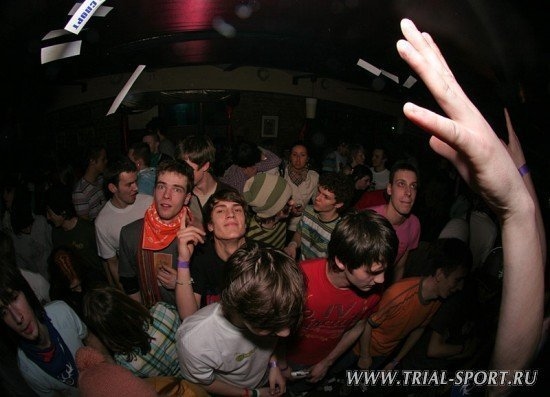 Bataleon Party 2008 96