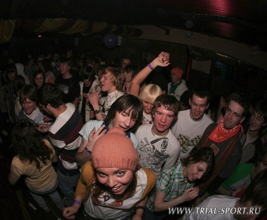 Bataleon Party 2008 97