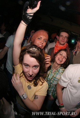 Bataleon Party 2008 98