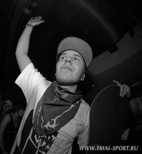 Bataleon Party 2008 99