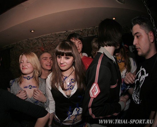 Bataleon Party 2008 111