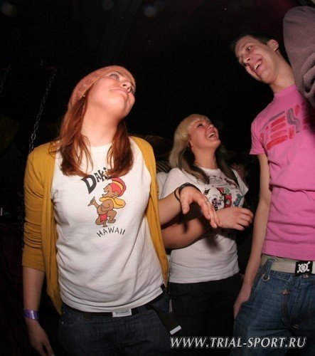 Bataleon Party 2008 113