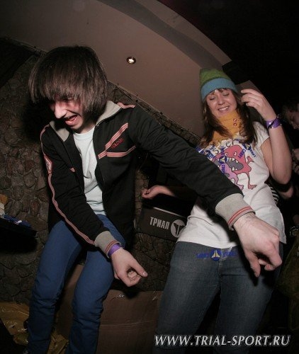 Bataleon Party 2008 119