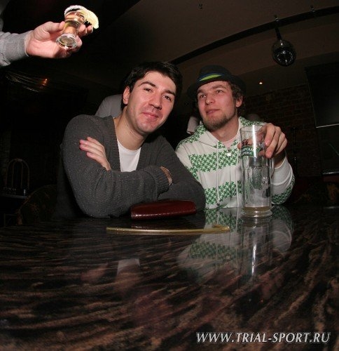 Bataleon Party 2008 120