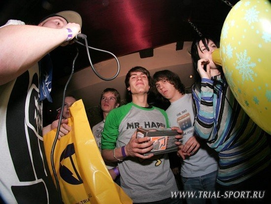 Bataleon Party 2008 121
