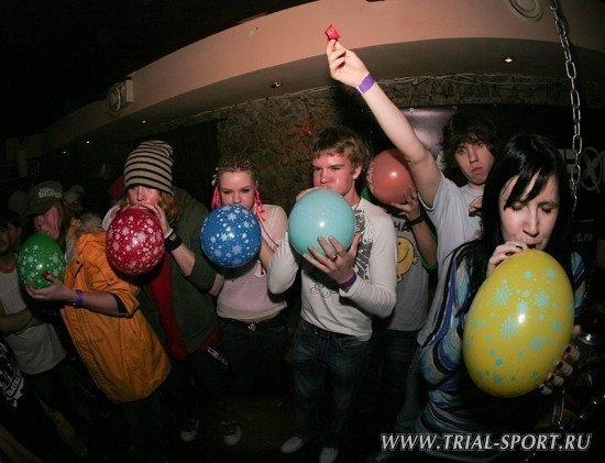 Bataleon Party 2008 122