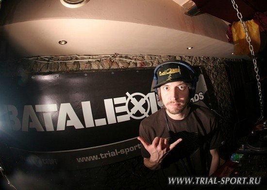 Bataleon Party 2008 123