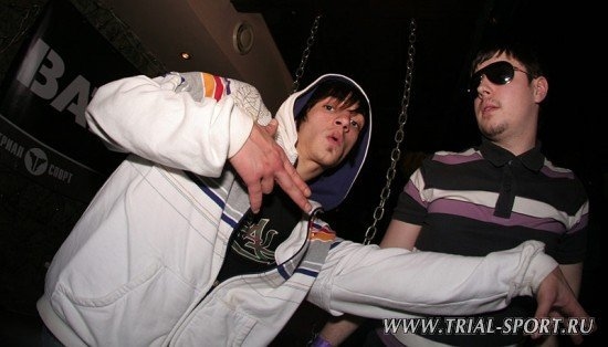 Bataleon Party 2008 128