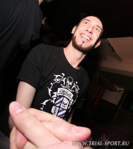Bataleon Party 2008 133