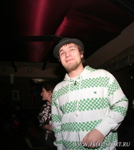 Bataleon Party 2008 134