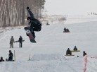Slopestyle в Чите 1